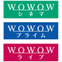 ＷＯＷＯＷ
